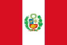 Peru joins TMview